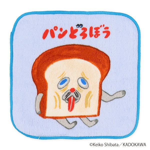 5枚組ミニタオル（パンどろぼう）