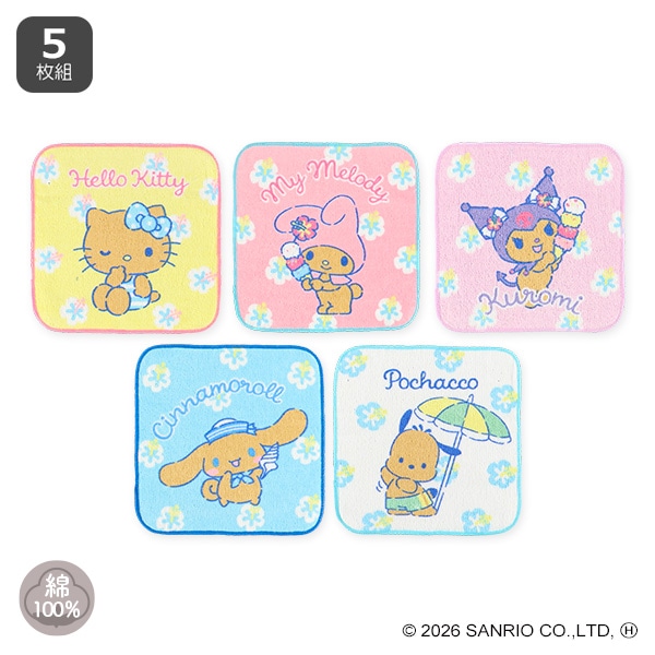 5枚組ミニタオル（サンリオキャラクターズ・日焼け）