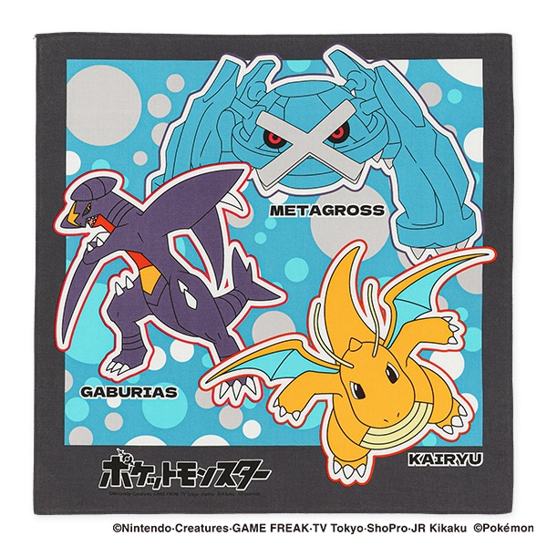 ナフキン（ポケモン）