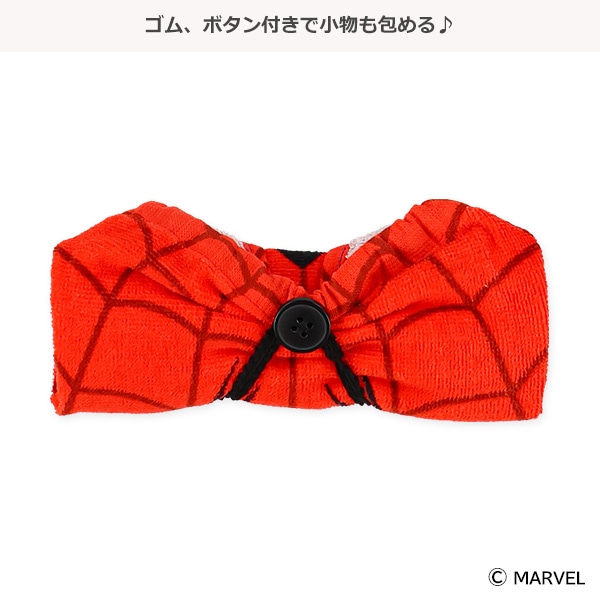 なりきりおりこうタオル（スパイダーマン）