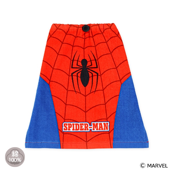 なりきりおりこうタオル（スパイダーマン）