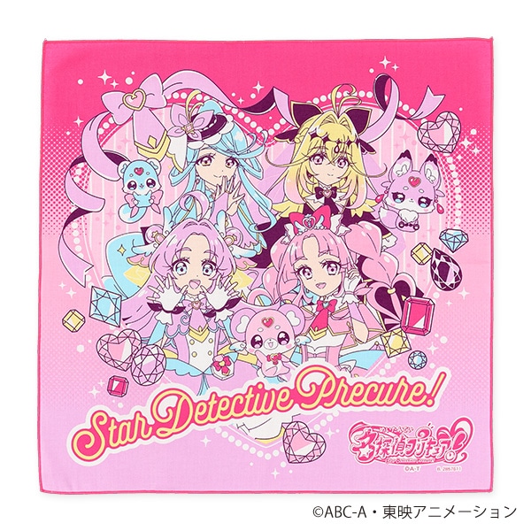 ナフキン（名探偵プリキュア!）