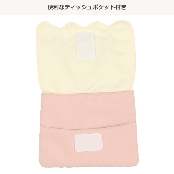 シャカシャカ移動ポケット（スパンコールケーキ）