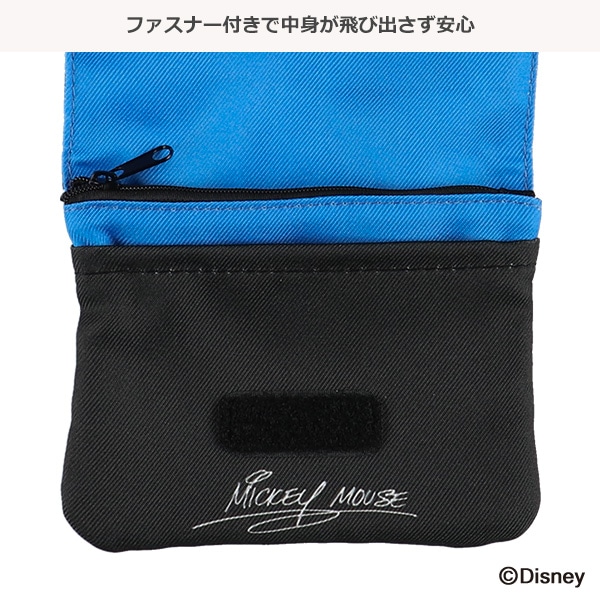 移動ポケット（ミッキーマウス）