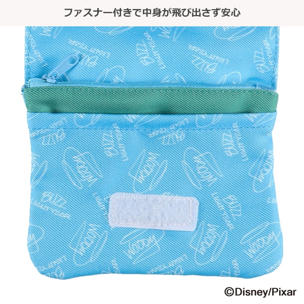 移動ポケット（トイ・ストーリー）