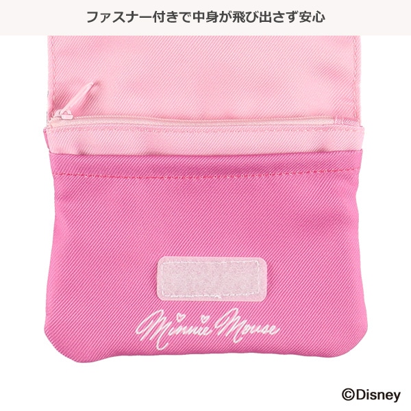 移動ポケット（ミニーマウス）