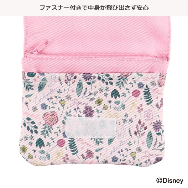 移動ポケット（ディズニープリンセス）