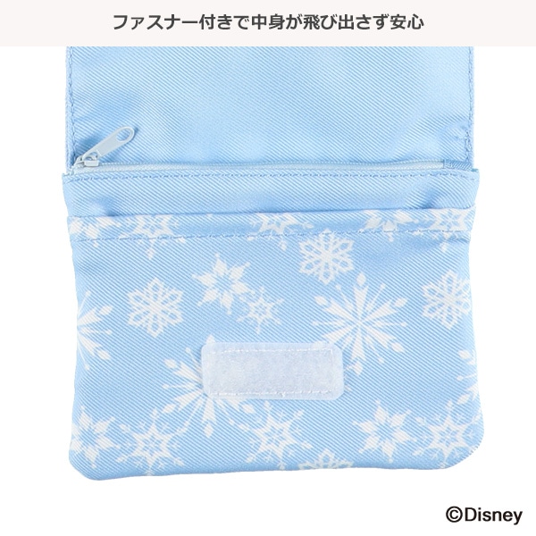 移動ポケット（アナと雪の女王）