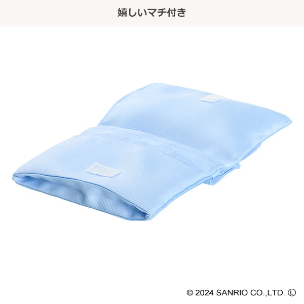 移動ポケット（シナモロール）