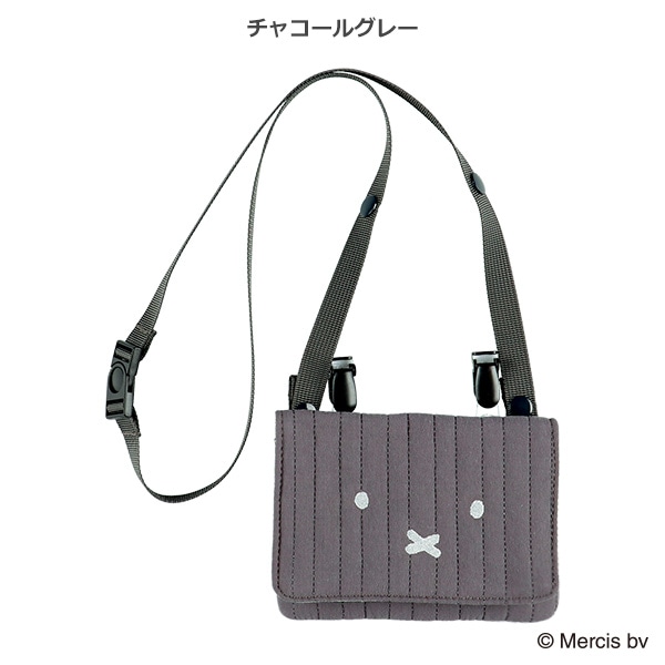 イブル移動ポケット（ミッフィー）