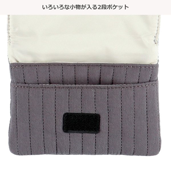 イブル移動ポケット（ミッフィー）