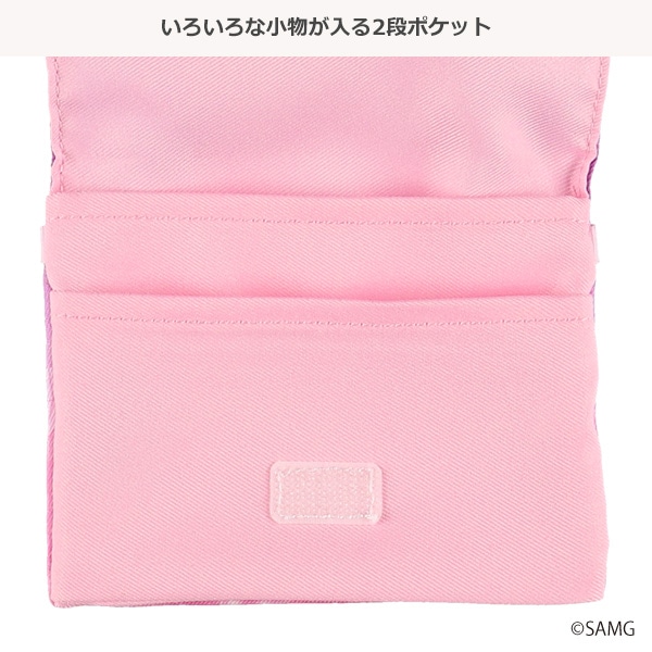 移動ポケット（キラキラキャッチ!ティニピン）