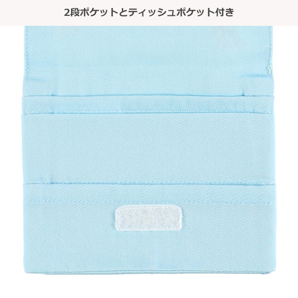 移動ポケット（ドッグカフェ）