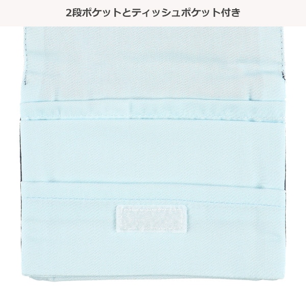 移動ポケット（マイスタイルチェック）