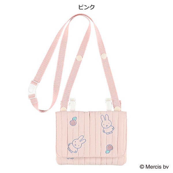 イブル移動ポケット（ミッフィー・フルーツ）