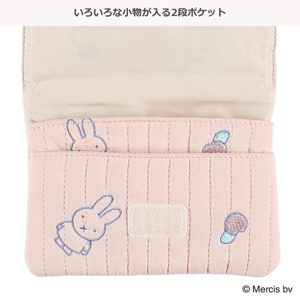 イブル移動ポケット（ミッフィー・フルーツ）