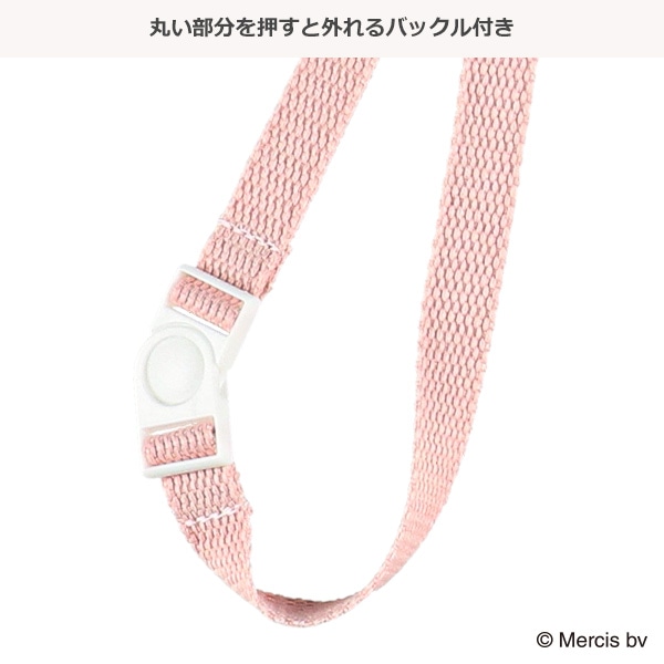 イブル移動ポケット（ミッフィー・フルーツ）