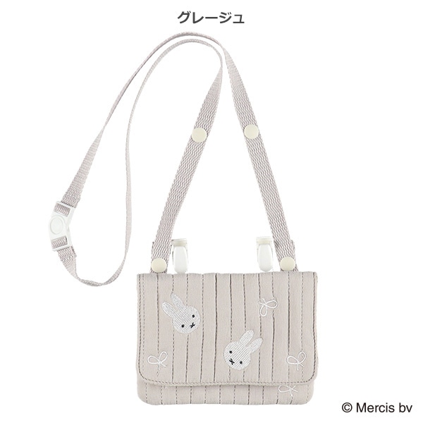 イブル移動ポケット（ミッフィー・リボン）