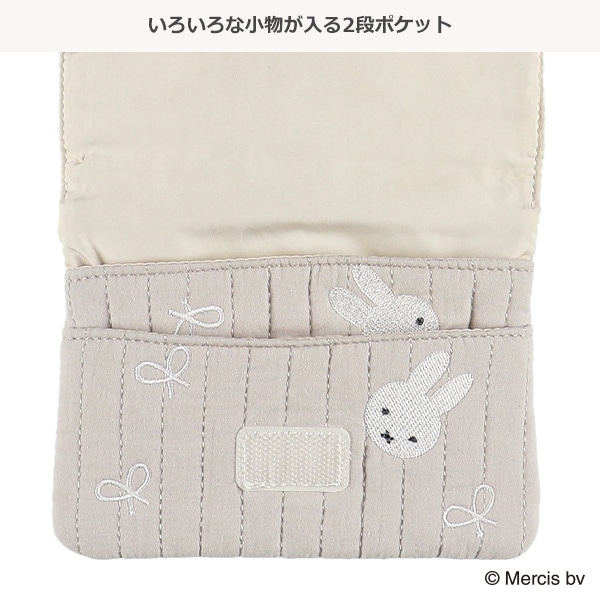 イブル移動ポケット（ミッフィー・リボン）