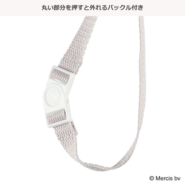 イブル移動ポケット（ミッフィー・リボン）