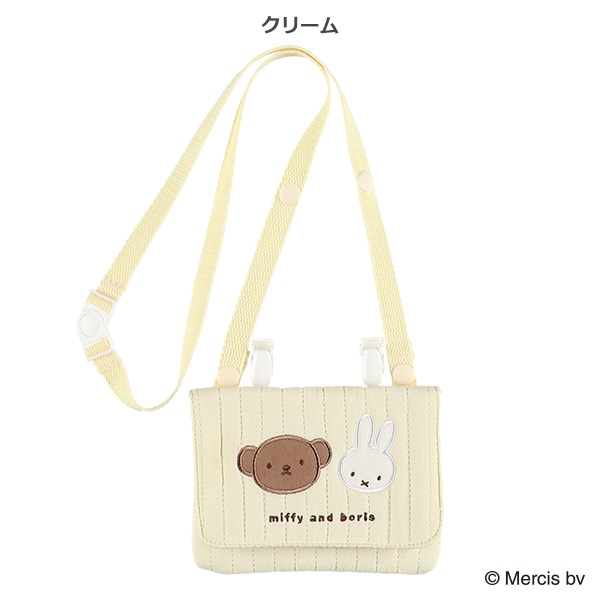 イブル移動ポケット（ミッフィー・ワッペン）