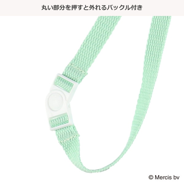 イブル移動ポケット（ミッフィー・ワッペン）