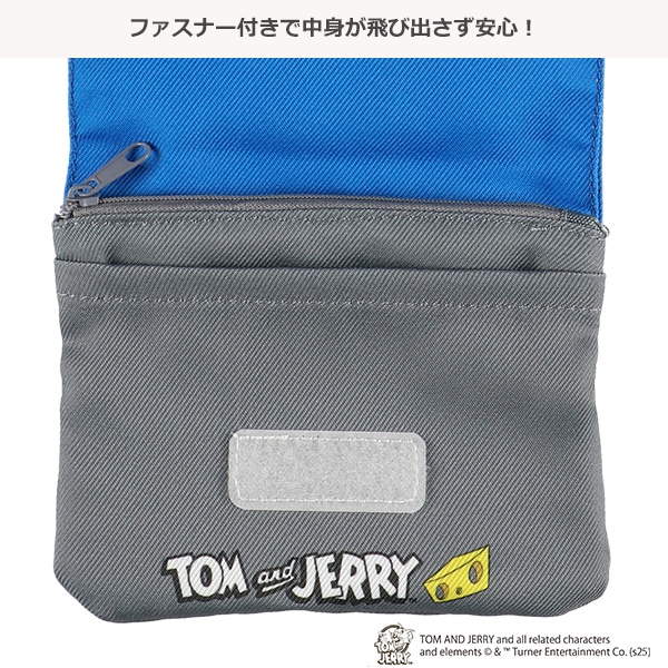 移動ポケット（トムとジェリー）