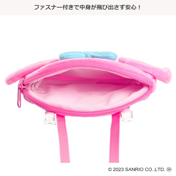 移動ポケットポーチ（マイメロディ）