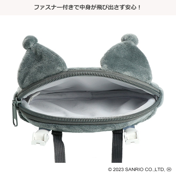 移動ポケットポーチ（クロミ）