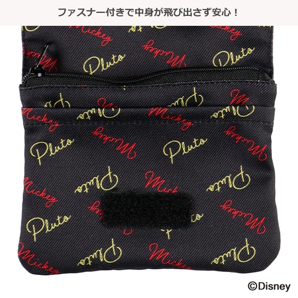 移動ポケット（ミッキーマウス）