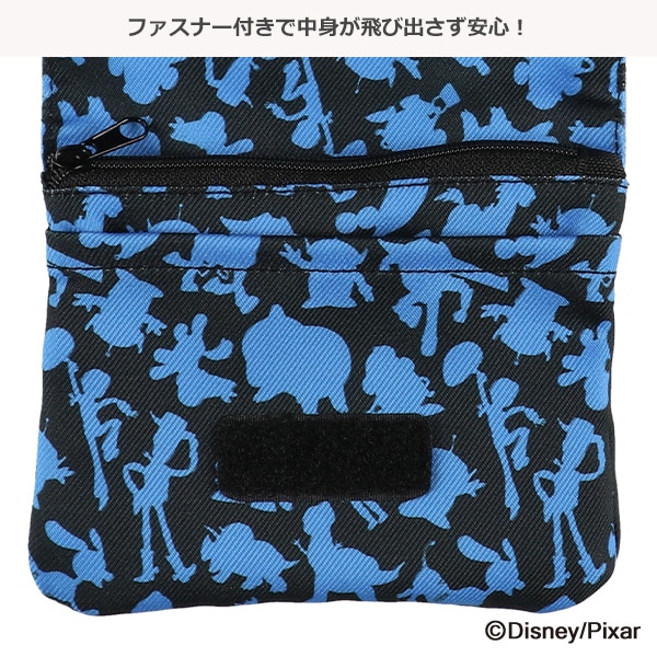 移動ポケット（トイ・ストーリー）