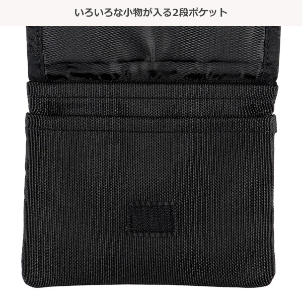 UMBRO）移動ポケット（ブラック）