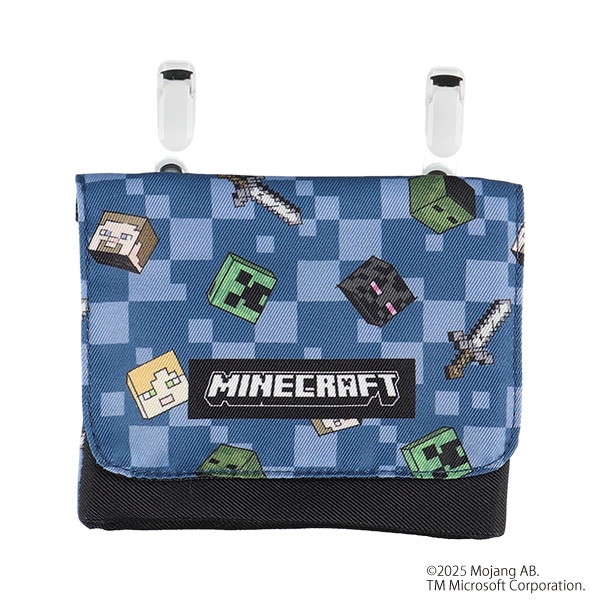 移動ポケット（マインクラフト・ブルー）