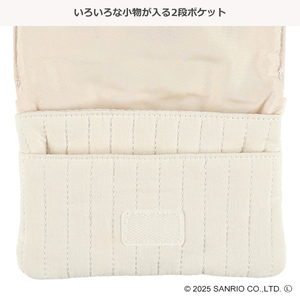 イブル移動ポケット（ハローキティ・オフホワイト）