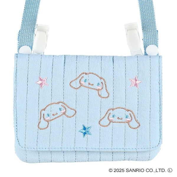 イブル移動ポケット（シナモロール・サックス）