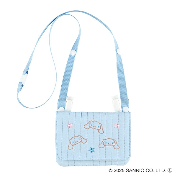 イブル移動ポケット（シナモロール・サックス）