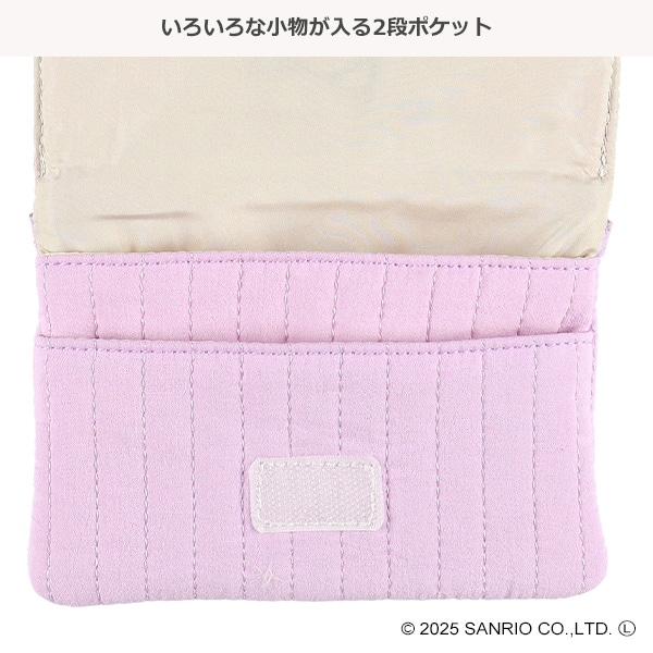 イブル移動ポケット（クロミ・パープル）