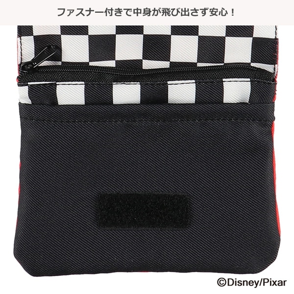 移動ポケット（カーズ）