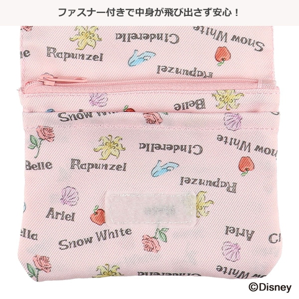 移動ポケット（ディズニープリンセス）