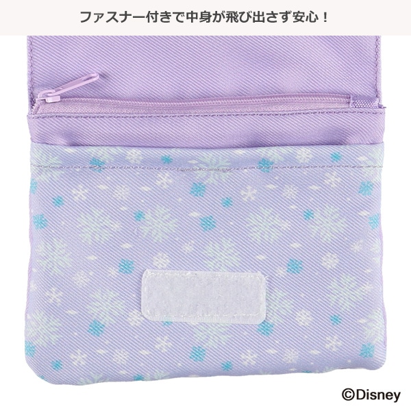 移動ポケット（アナと雪の女王）