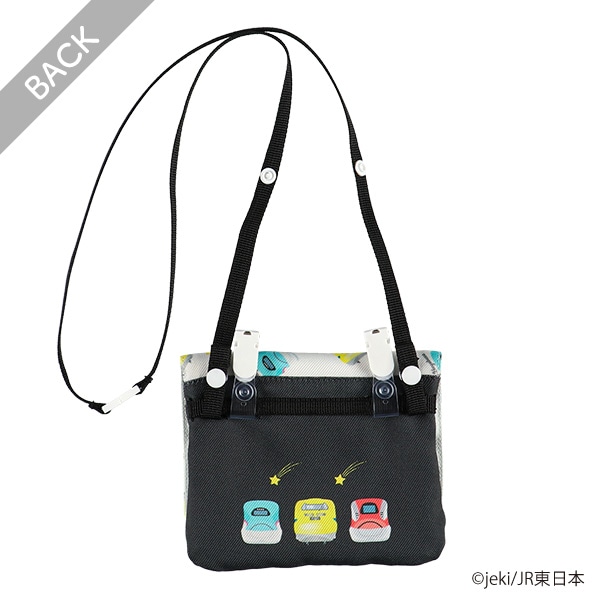 移動ポケット（JR新幹線）