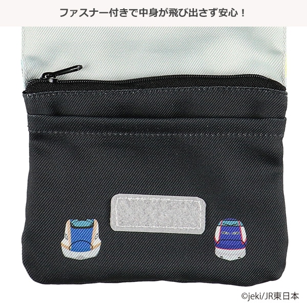 移動ポケット（JR新幹線）
