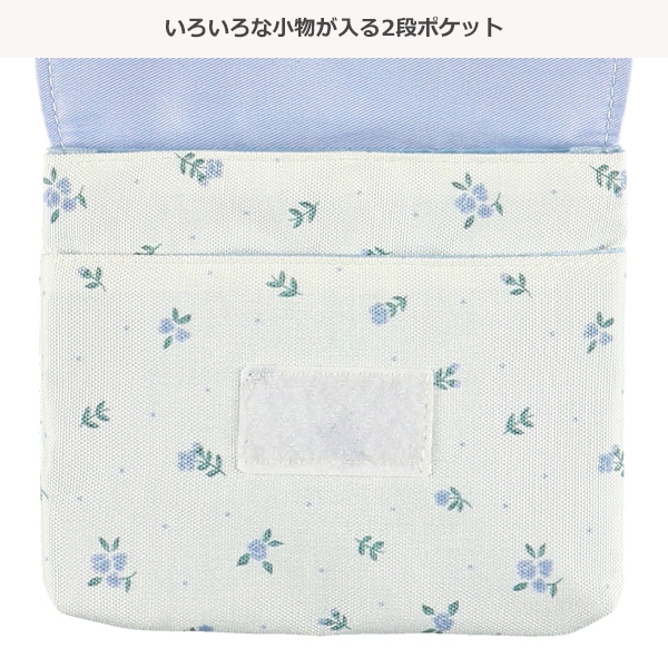 移動ポケット（ねこ花柄）