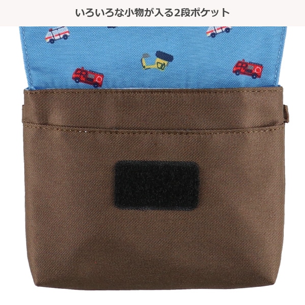 移動ポケット（はたらくくるま）