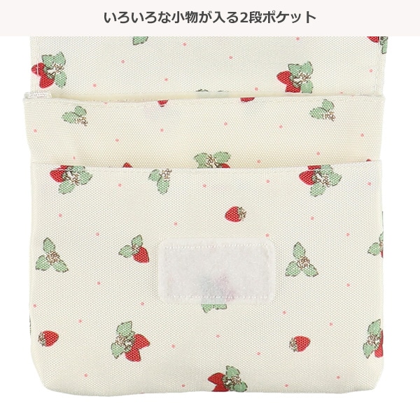移動ポケット（いちごギンガムリボン）