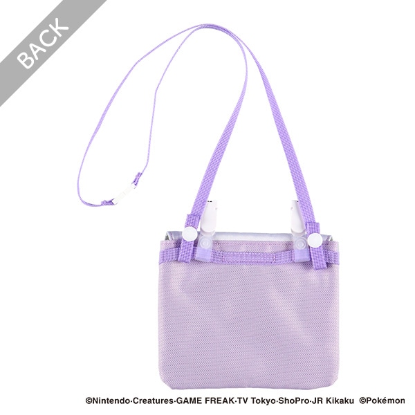 移動ポケット（ポケモン・パープル）