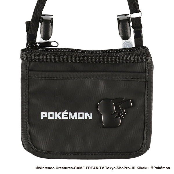 移動ポケット（ピカチュウ・ブラック）
