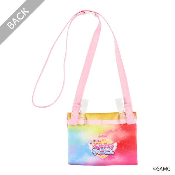 移動ポケット（シークレットキャッチ!ティニピン）