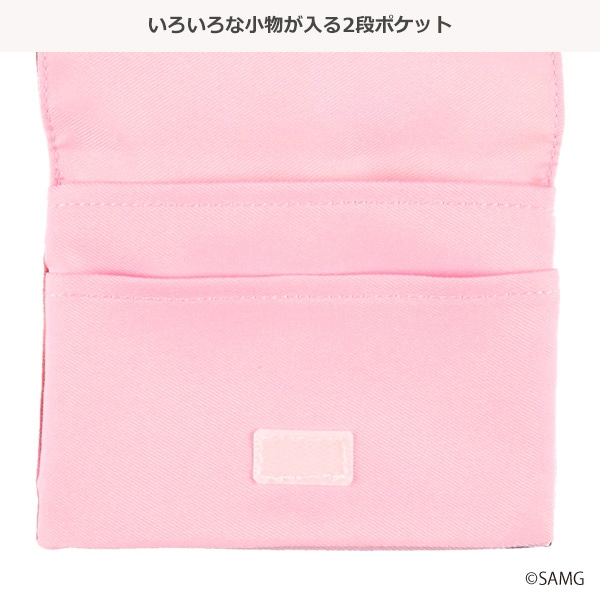 移動ポケット（シークレットキャッチ!ティニピン）