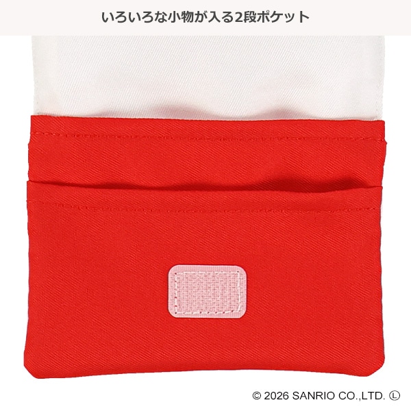 アップリケ付き移動ポケット（ハローキティ）